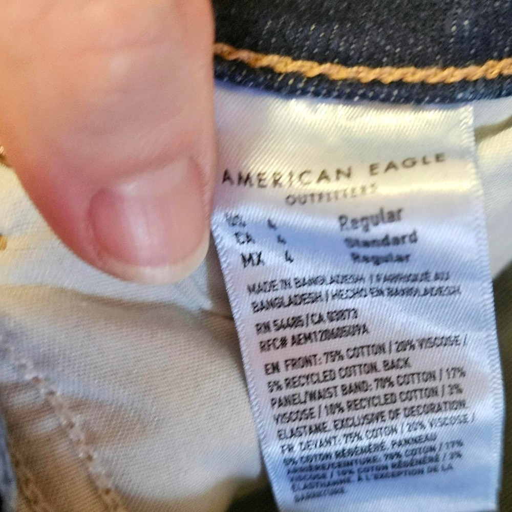 American eagle, FP bundle - Picture 5 of 8